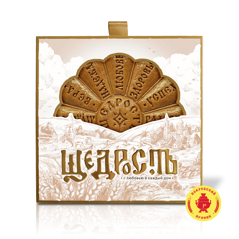  Пряник 700г "Щедрость" (в подарочной упаковке)  в Саранске