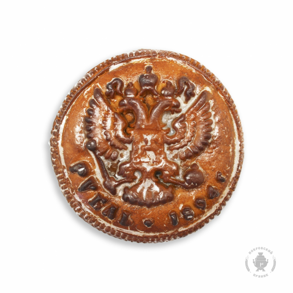 №3 Пряник печатный  Рубль, (начинка сгущёнка+грецкий орех), 300г в Саранске