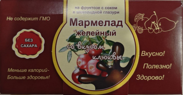 №2 Мармелад в шоколаде "Клюква" 120г в Саранске